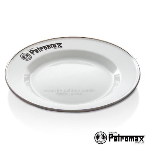 【德國 Petromax】ENAMEL PLATES 輕量琺瑯餐盤２入/安全認證餐具_px-plate-w