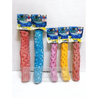 <北站鳥園>（顏色隨機出貨）Amigo阿迷購 / 美國帕麗Polly's / 南島風情磨趾棲木 / 寵物鳥、鸚鵡用