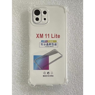 四角加厚 手機殼 小米 11 Lite 空壓殼 小米 11 Lite 氣囊殼 小米11 Lite 手機殼 鋼化玻璃保護貼