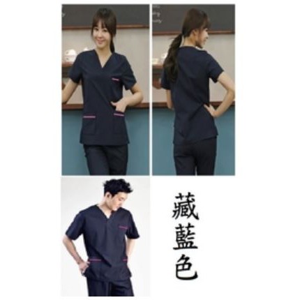 上衣 褲子 發票 5 男女 護士服套裝刷手手術服居家看護醫生護士獸醫師夏季短袖套裝短袖分體寵物店美容師 蝦皮購物