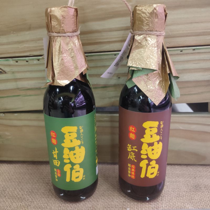 豆油伯釀造醬油 紅麴缸底 紅麴甘甜 紅麴甘田 300ml