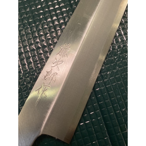日本🇯🇵帶回未使用藤次郎 正夫本霞 柳刃335mm ，稀有日本售刀老店購回只有一把，高規的水牛角口金，錯過不再🥰🥰
