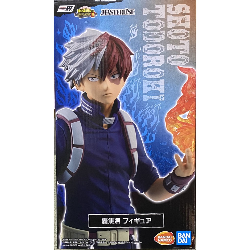 一番賞我英我的英雄學院轟轟焦凍c賞fighting Heroes 海外限定 蝦皮購物