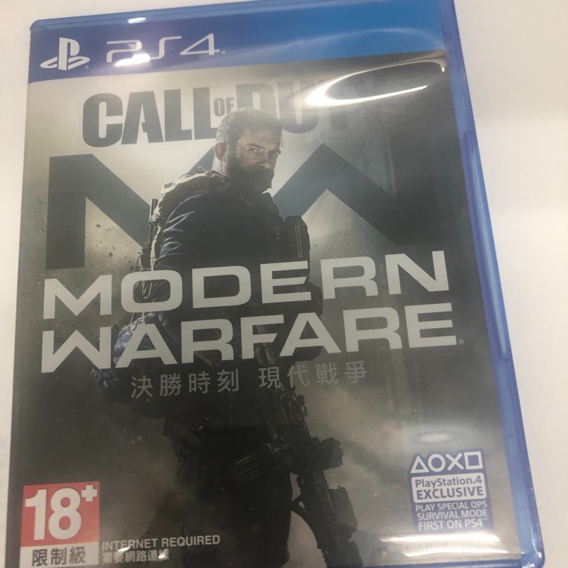 現貨 二手 Modern WARFARE 決勝時刻 現代戰爭 ps4遊戲