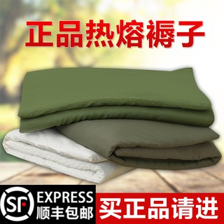 【寢室推薦】正品軍綠色褥子白褥子單人床學生宿舍棉褥子軍綠床墊子熱熔棉0.9m