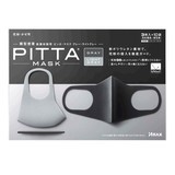 【現貨】Pitta 高密合可水洗口罩 灰&amp;淺灰 三入裝