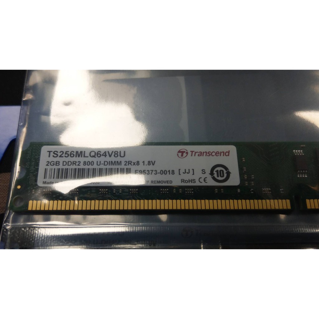 [羊咩咩3C] 創見2G-DDR2-800/威剛2G-DDR2 800桌機用記憶體(有窄版/寬版可選、終身保固)