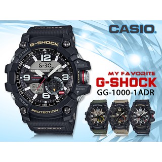CASIO手錶專賣店 時計屋 G-SHOCK GG-1000-1A 男錶 橡膠錶帶 LED 耐衝擊構造 GG-1000
