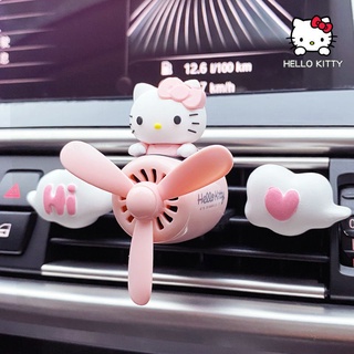 高檔HelloKitty汽車出口風香薰擺件女 凱蒂貓車用香水出風口車用香氛車內裝飾用品大全