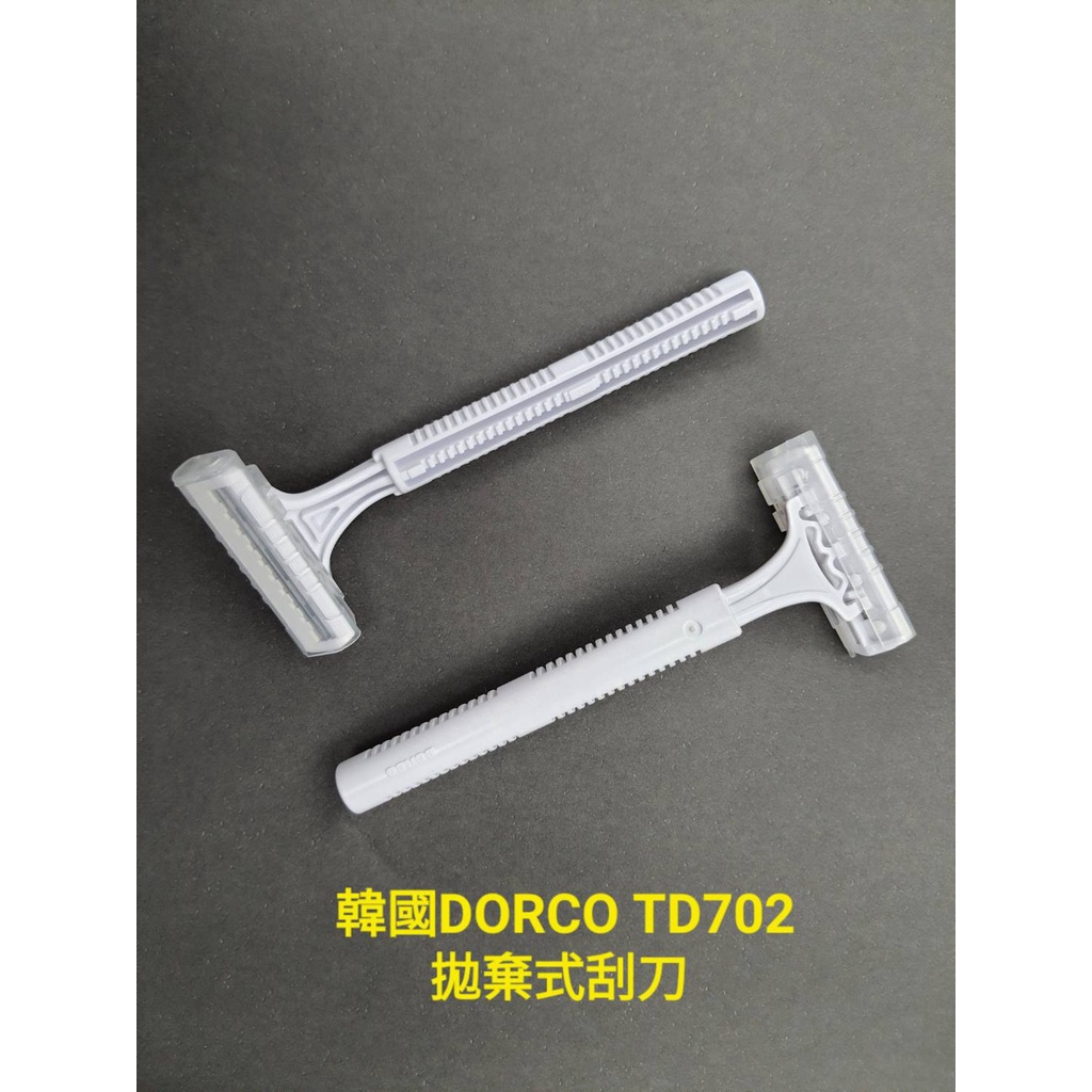 韓國DORCO TD702 搖頭式廣角雙刃刮鬍刀 拋棄式刮刀 刮鬍刀 體毛刀 飯店 旅館 民宿 居家用