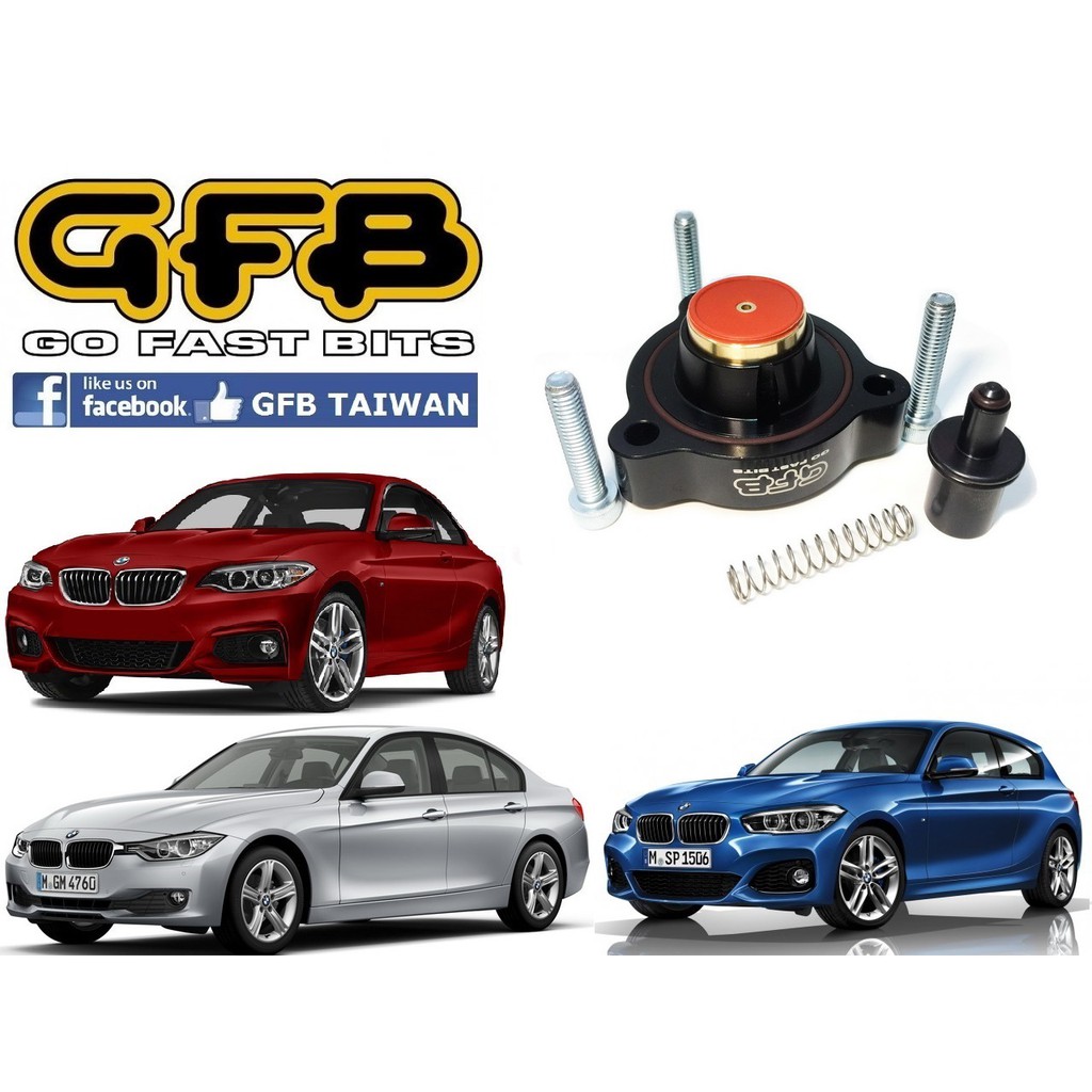 總代理 GFB 內洩式原廠洩壓閥強化套件 適用 BMW F20 118 120 M135 F30 316 N13B16