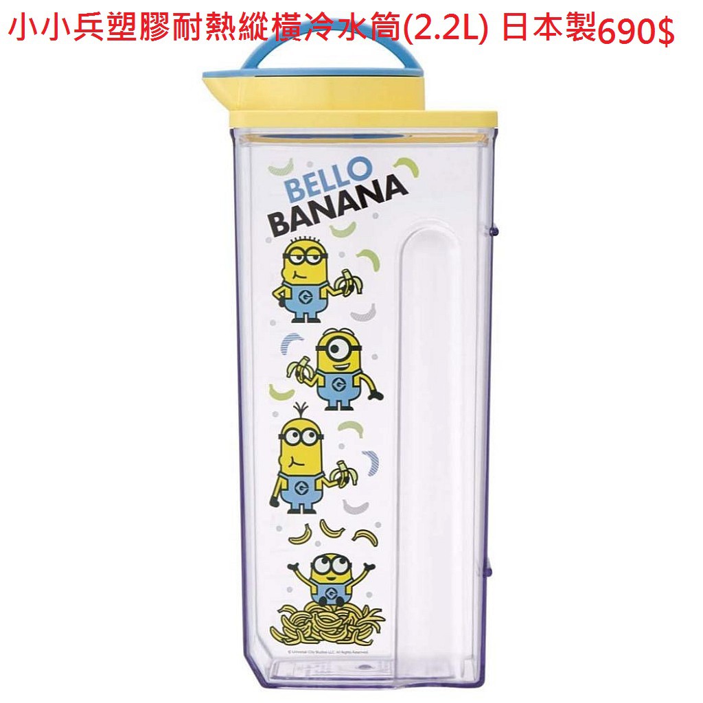 冷水筒 優惠推薦 21年4月 蝦皮購物台灣