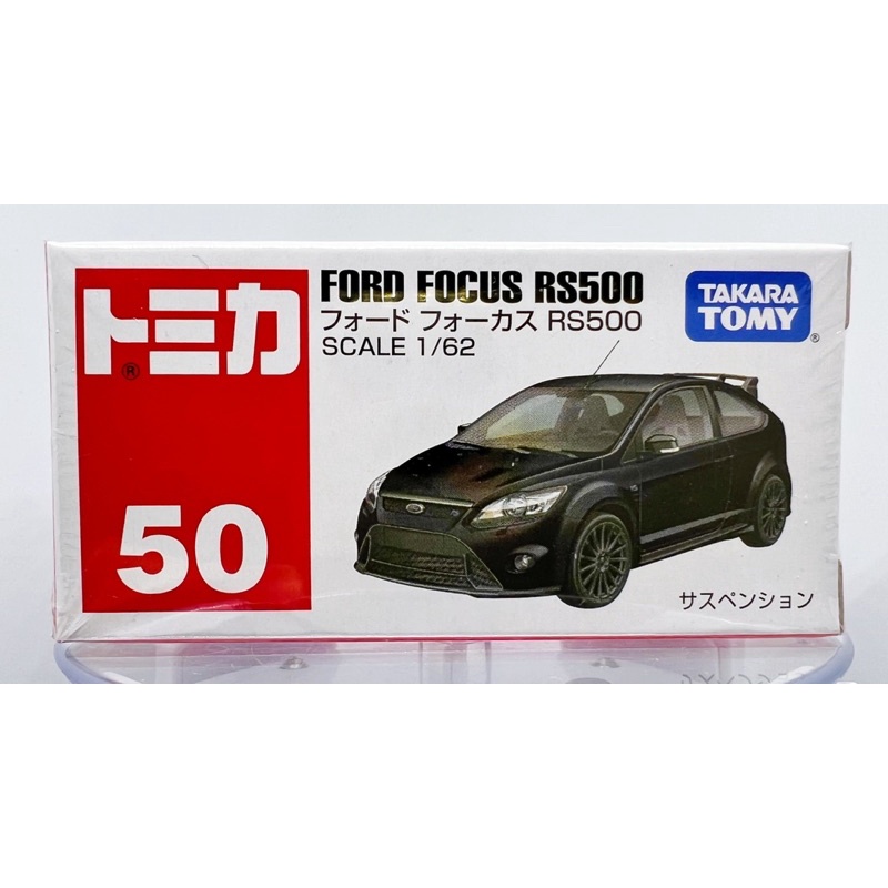 Tomica 50 Ford Focus rs 黑色 消光黑