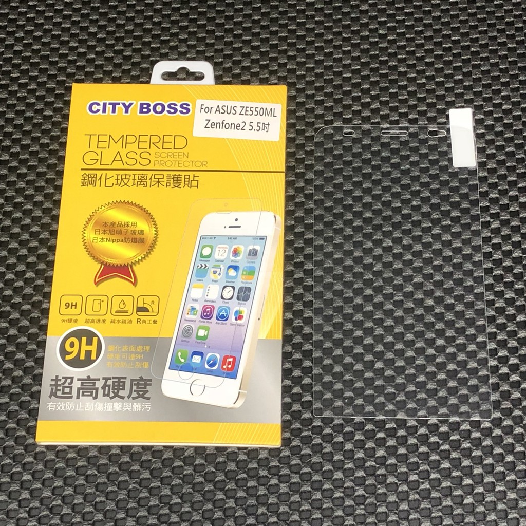 City Boss ASUS Zenfone2 5.5吋/Deluxe ZE551ML 鋼化 玻璃貼 玻貼 玻保 保護貼