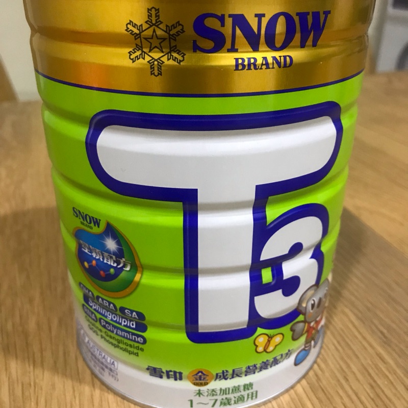 雪印T3成長奶粉（1-7歲）