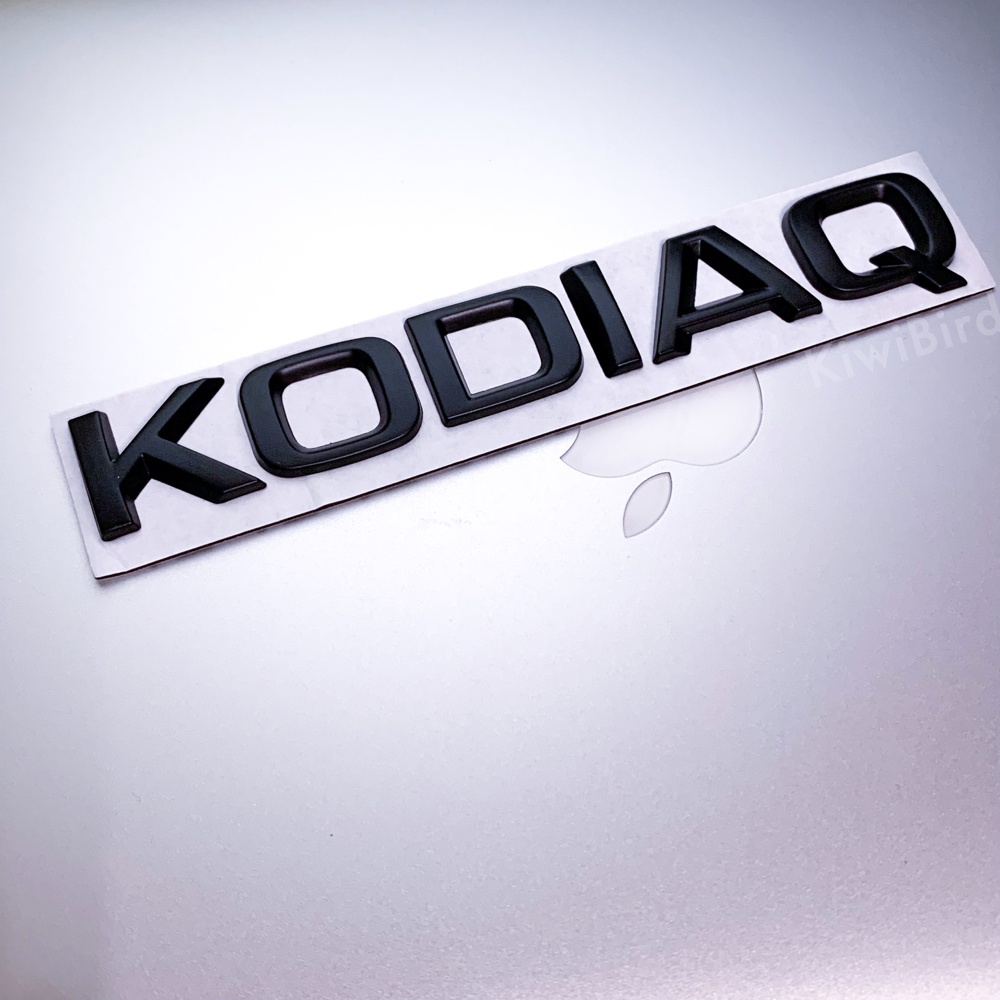 Skoda Kodiaq 字標｜消光黑 霧黑 尾標 字母標 車貼 3d 立體 金屬標 車標 改裝 裝飾 黑化 新款 推
