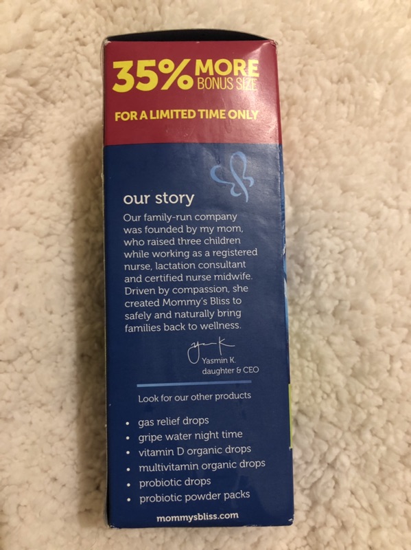 wellness gripe water