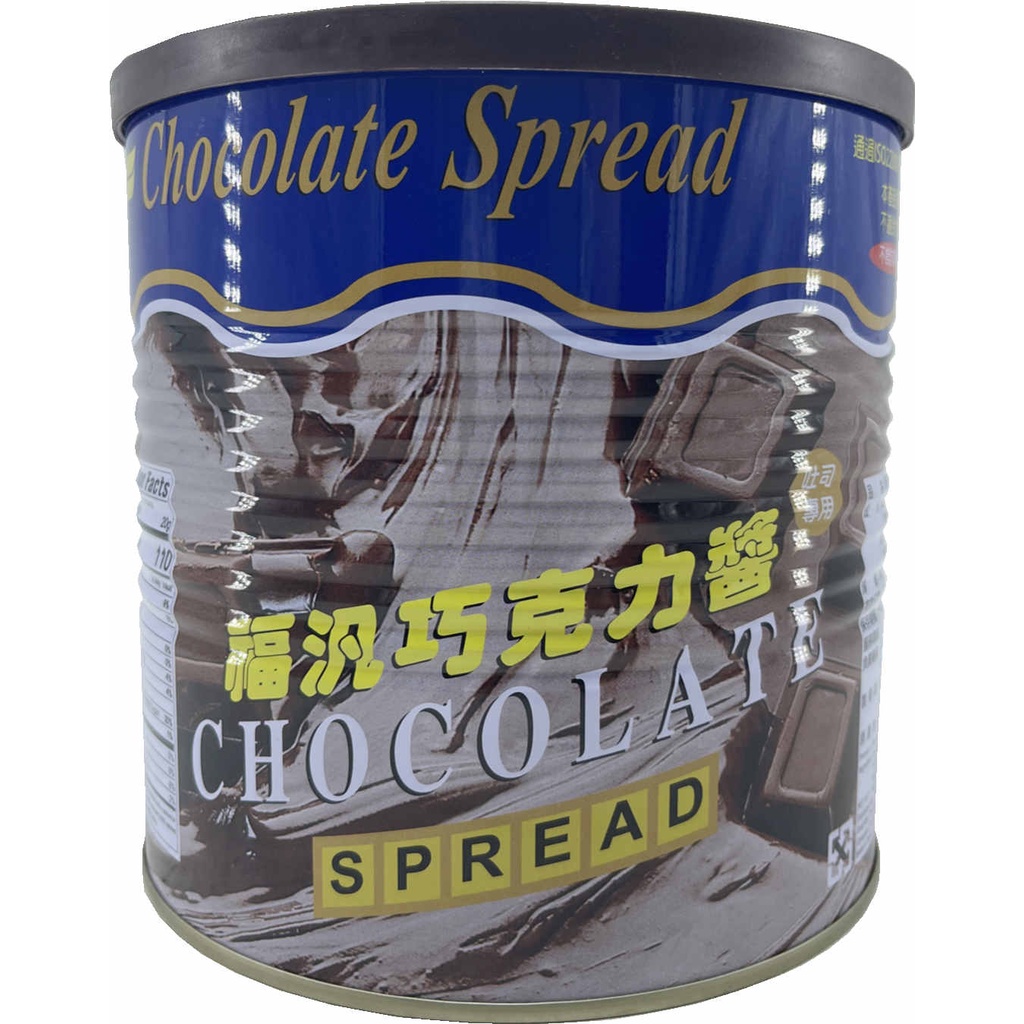 #含稅附發票#福汎-巧克力醬(3kg) 撞凹不可退換 早餐材料 巧克力抹醬 奶素可食 不含防腐劑 吐司專用