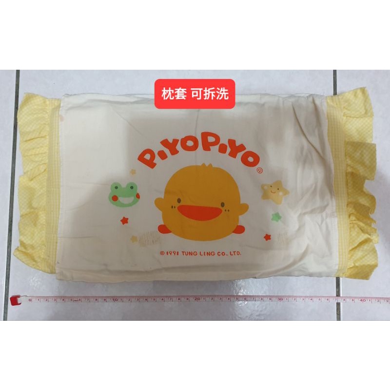 🎁[二手(8成新)](原價580)&lt;黃色小鴨 PiYO PiYO&gt; 初生嬰兒天然乳膠枕