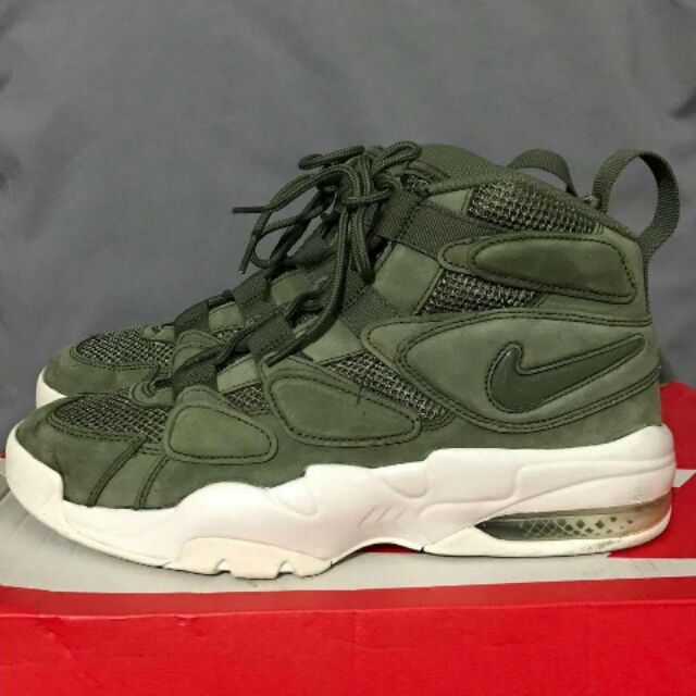 Nike air max 2 uptempo QS