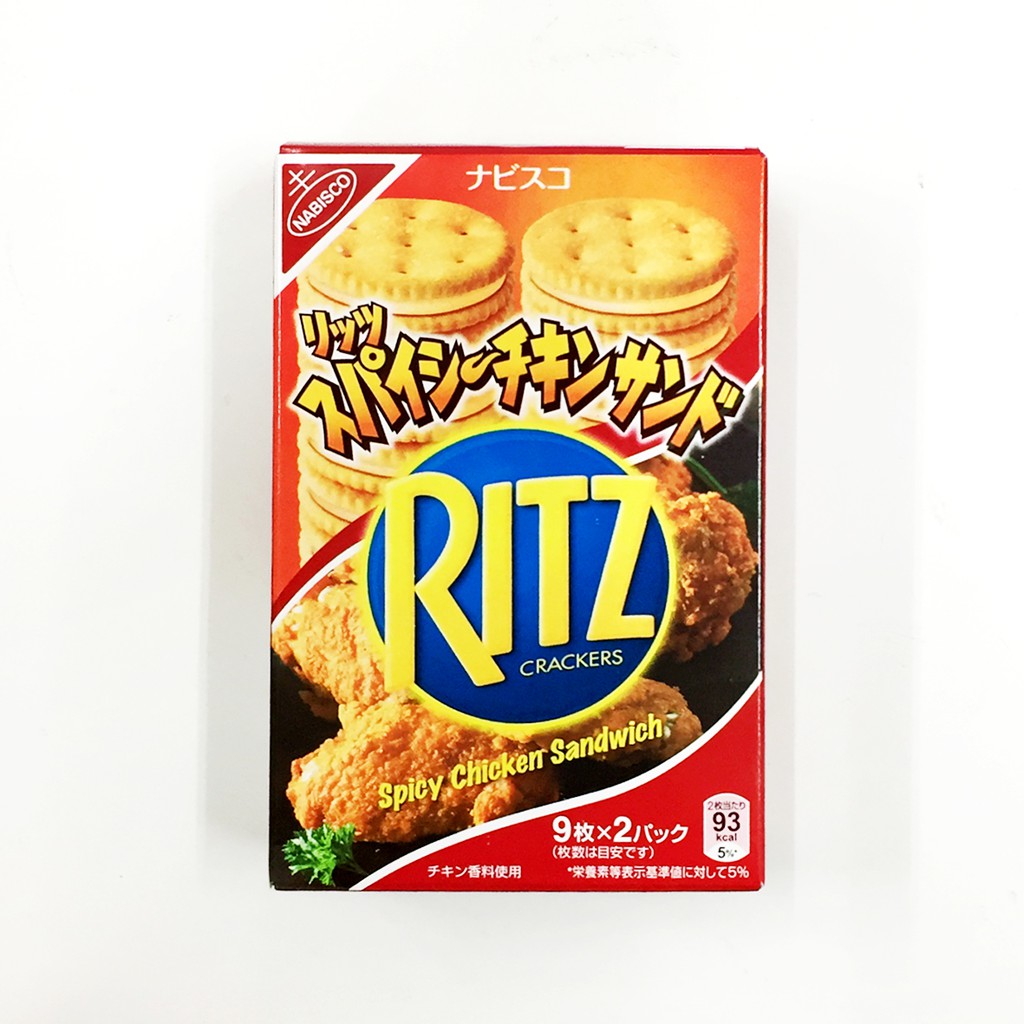 NABISCO RITZ麗滋夾心餅乾 - 辣味炸雞口味 160g