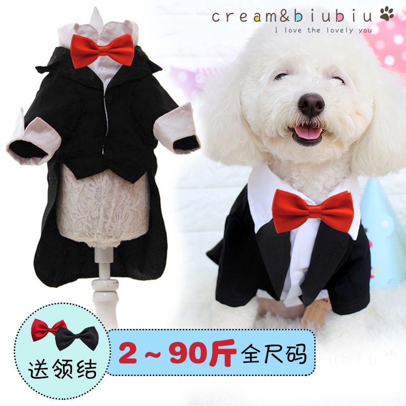 現貨寵物狗狗貓咪春夏衣服薄款西服襯衫西裝禮服結婚泰迪大型犬紳士裝 蝦皮購物