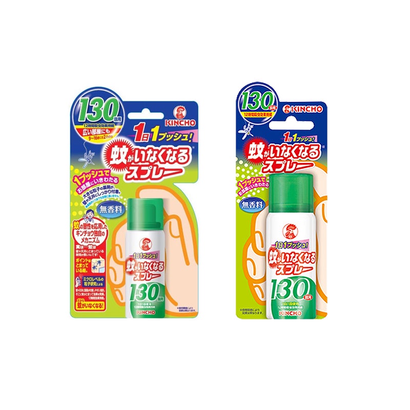 日本 KINCHO 金鳥 噴一下12小時室內防蚊噴霧130日(無香料) 31 ml 防蚊噴霧 防蚊 驅蚊 蚊蟲 單瓶販售