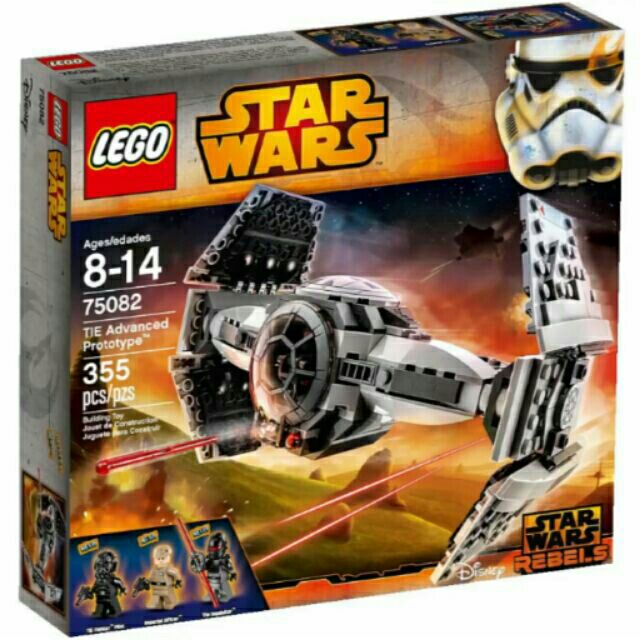 LEGO Star Wars 樂高星際大戰 75082 TIE Advanced Prototype 高級鈦戰機原型機