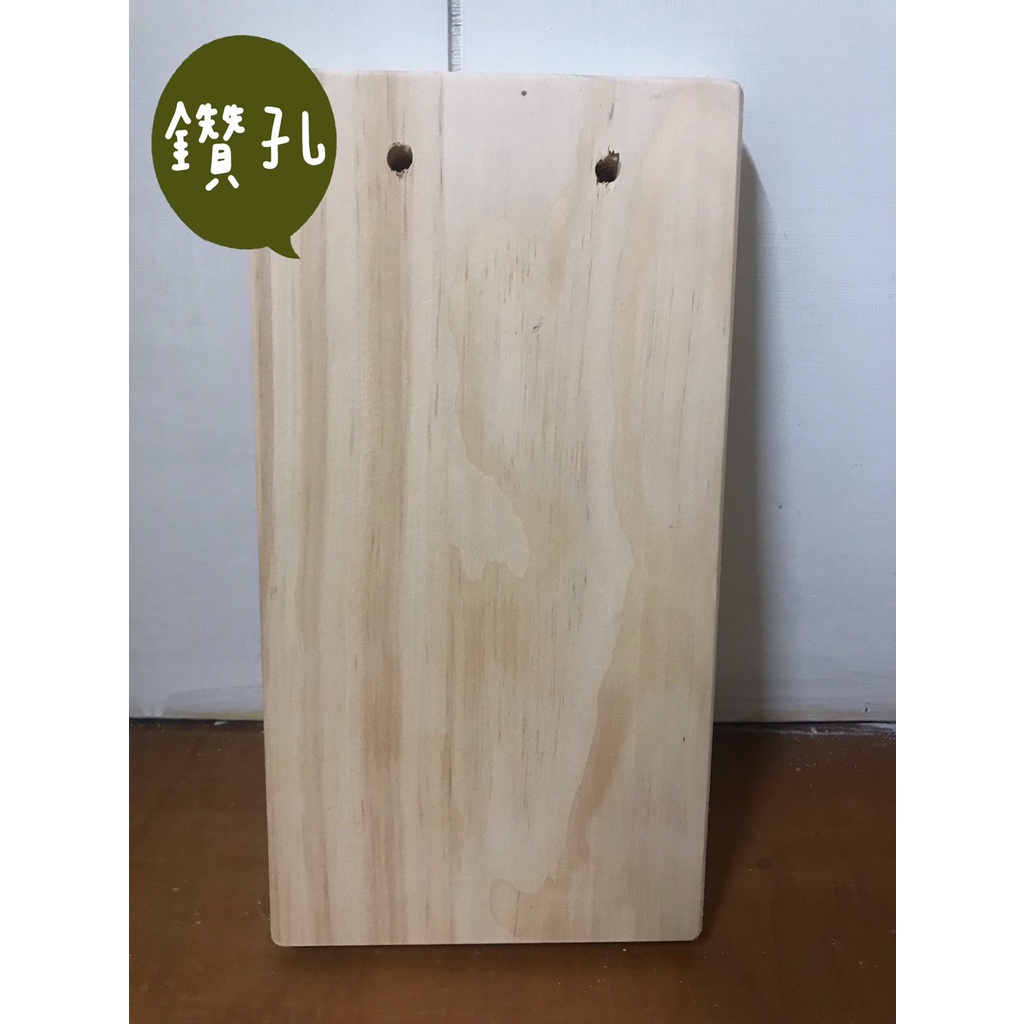 卡木工坊 【鑽孔/導圓木板】鹿角蕨 木材  蕨類 觀葉植物 裁切板材  DIY 木板 原木