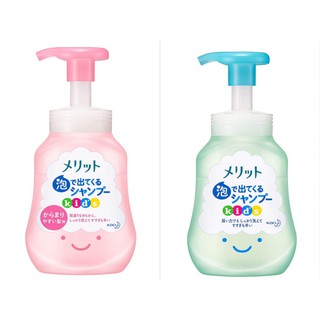 *現貨*日本進口 花王 兒童泡泡洗髮精 補充包 無矽靈 兒童專用 溫柔花香