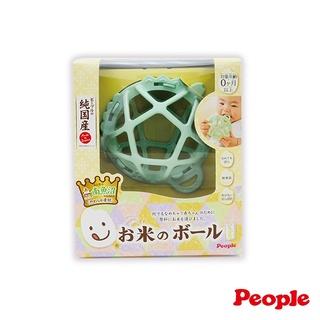 日本 People 彩色米的洞洞球玩具 0m+ 398元