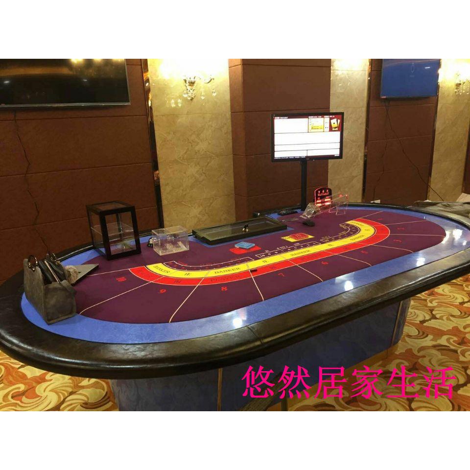 德州撲克桌 Ptt與dcard推薦網拍商品 2021年12月 飛比價格