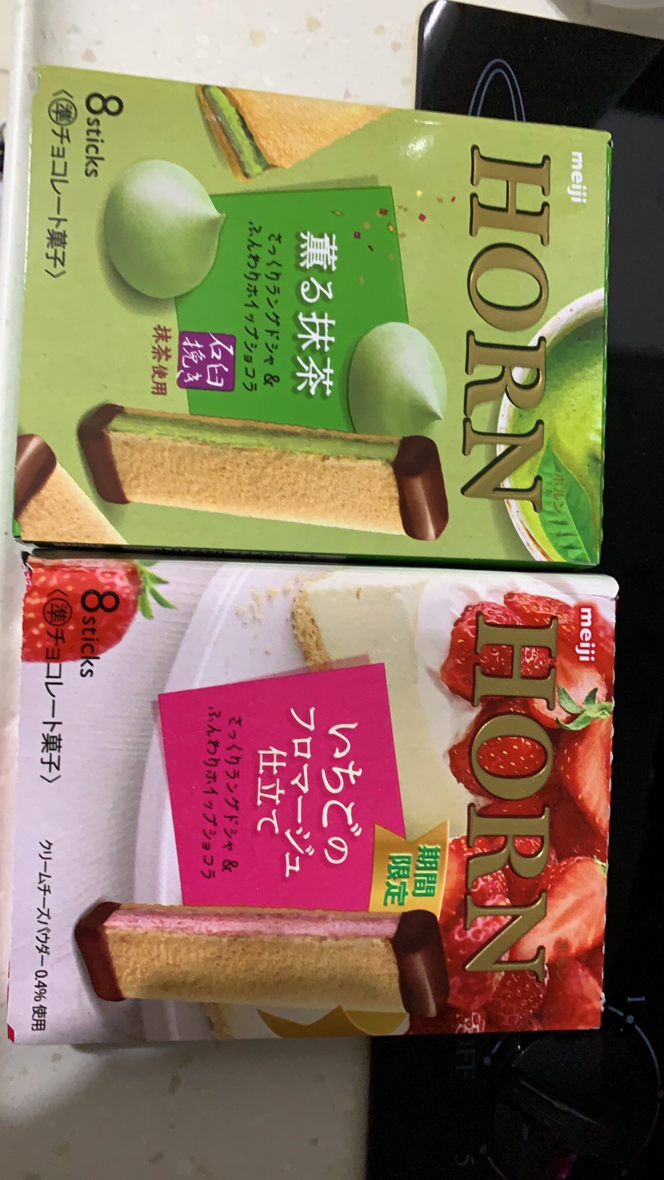 現貨剛道或日本製明治meiji Horn 牛奶巧克力草莓焦糖瑪奇朵威化餅乾八入巧克力抹茶 蝦皮購物