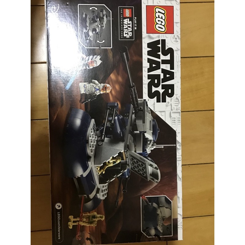 75283 樂高 未組裝 無人偶 lego 星際大戰