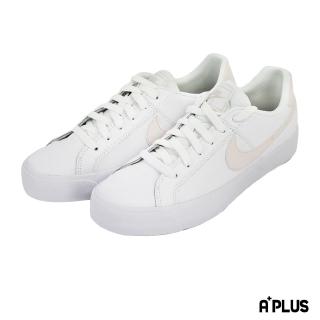 nike court royale green