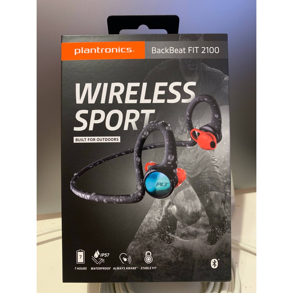 Plantronics FIT 2100 藍芽運動耳機