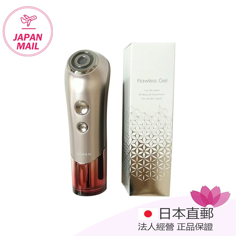 最大87%OFFクーポン YAMAN BlomReD新品未使用品❗️ i9tmg.com.br