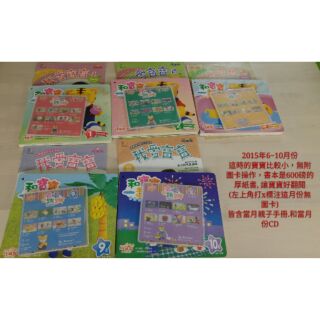 巧連智15 優惠推薦 23年1月 蝦皮購物台灣