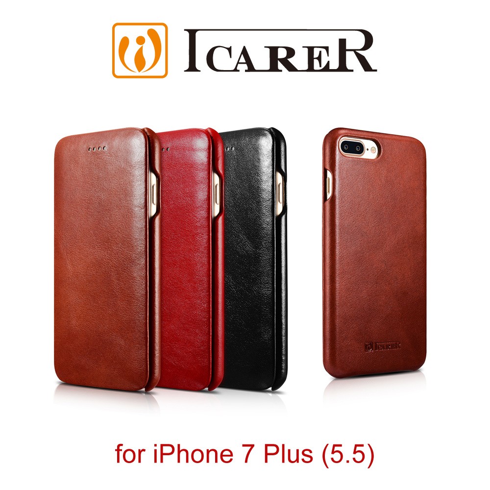 Icarer 復古曲風iphone 8 Plus 7 Plus 磁吸側掀手工真皮皮套 蝦皮購物