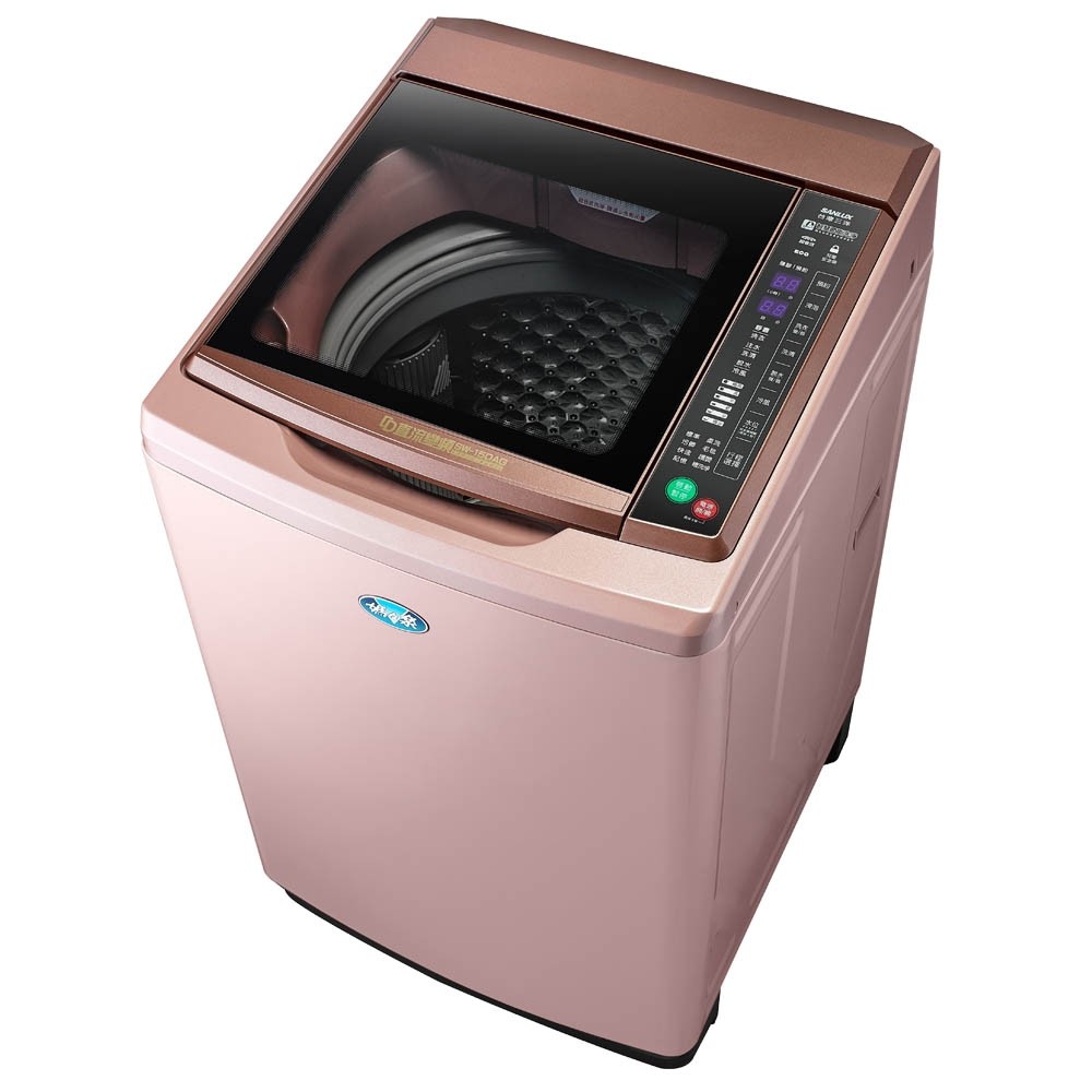 『家電批發林小姐』SANLUX台灣三洋 15公斤 變頻直立式洗衣機 SW-15DAG 玫瑰金