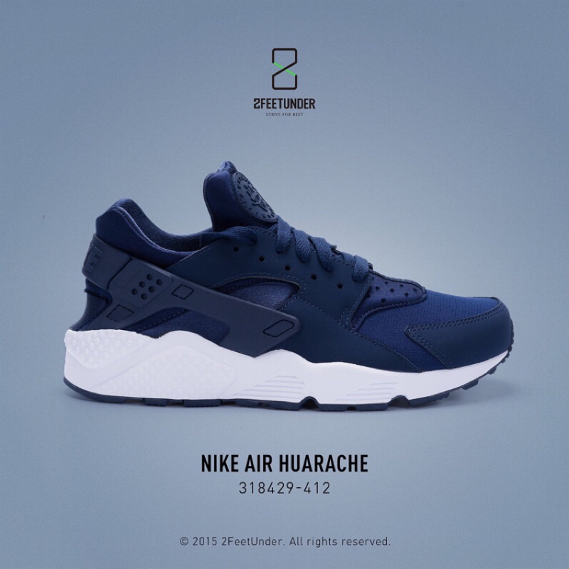 air Huarache 5
