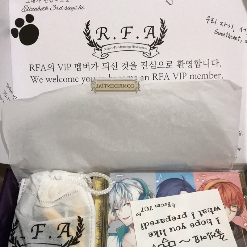 Mystic Messenger VIP Package