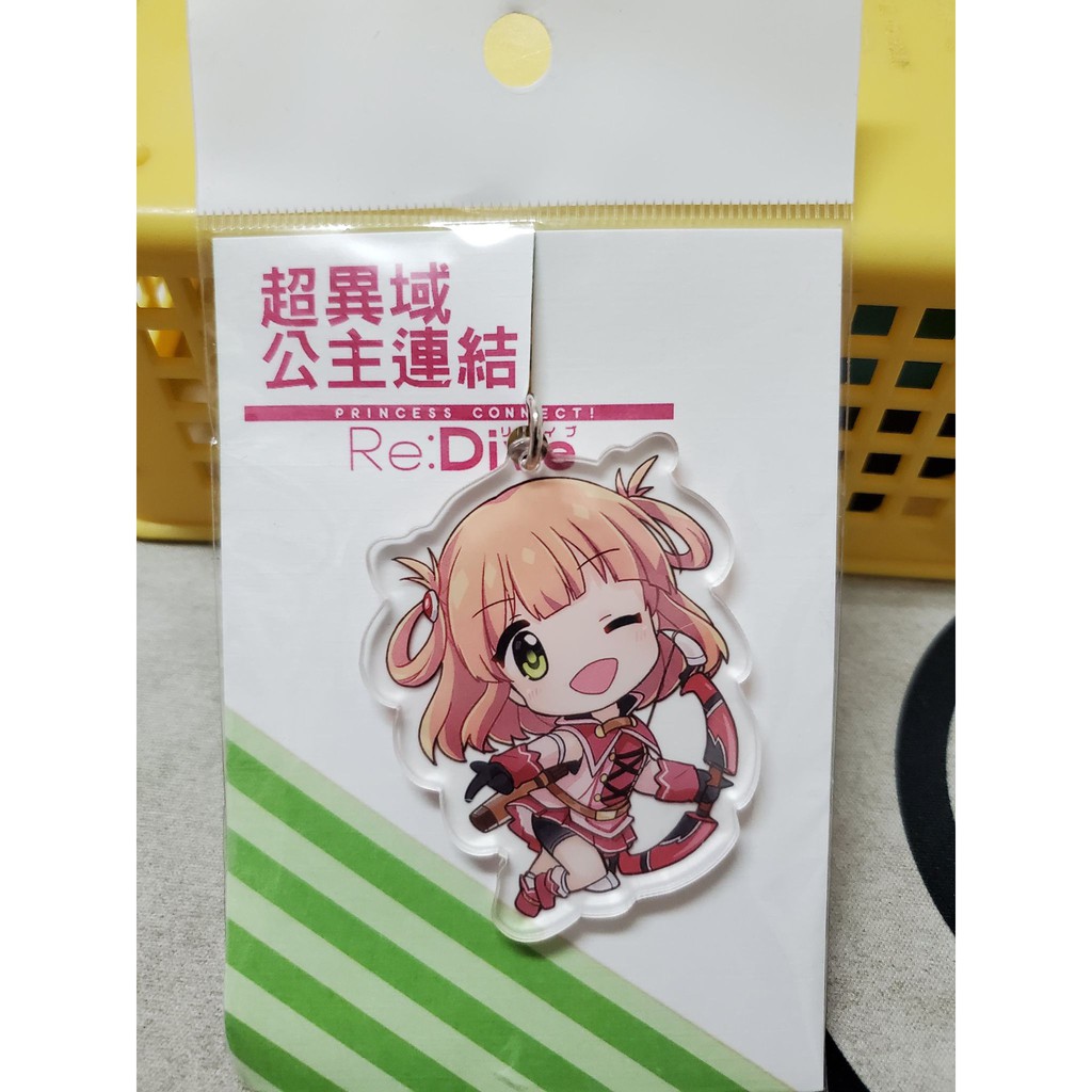 公主連結璃乃的價格推薦 21年7月 比價比個夠biggo