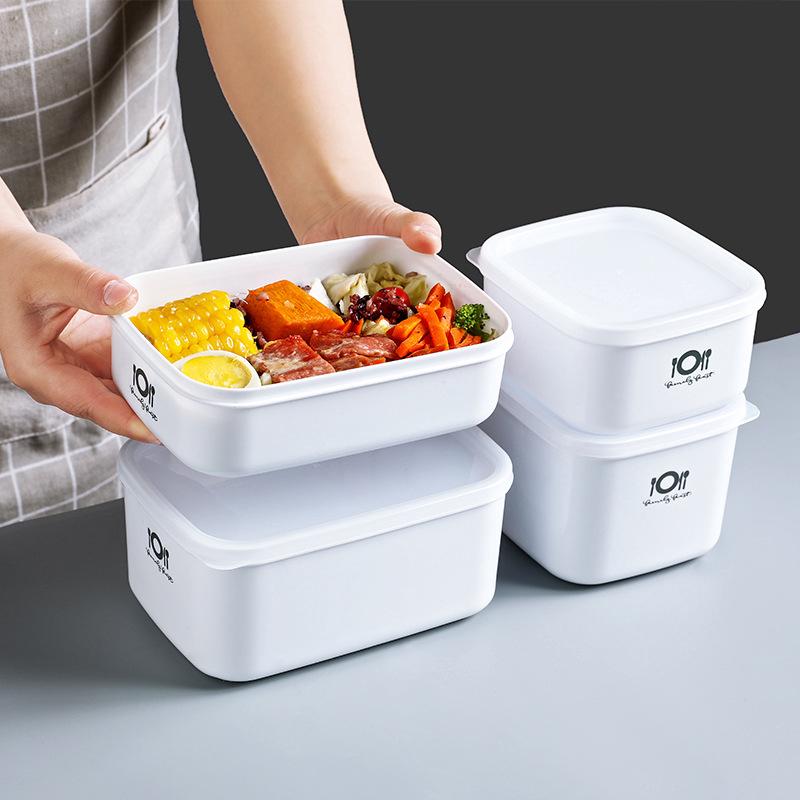 FUN先生的生活志 廚房冰箱水果保鮮盒 帶蓋塑料食品收納盒子 便當盒 小飯盒 密封盒 微波爐加熱飯盒 長方形保鮮盒