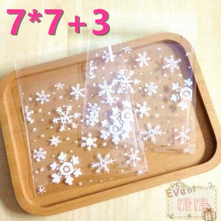 透明花袋的價格推薦 21年8月 比價撿便宜