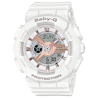 【CASIO】BABY-G 玫瑰金齒輪概念錶-白 (BA-110XRG-7A)正版宏崑公司貨