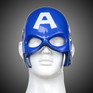 美國隊長 英雄內戰 B款 眼罩 面罩 面具 頭套 動漫 周邊 COS COSPLAY 漫威 Marvel