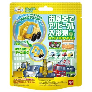 特攻隊 風呂