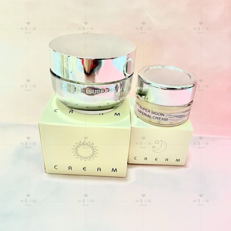 韓國cream美白的價格推薦 - 2024年3月| 比價比個夠BigGo