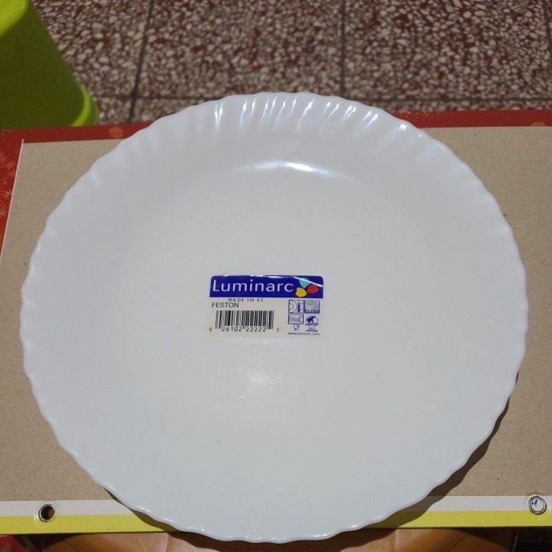 【股東會紀念品】Luminarc法國樂美雅平盤 25cm